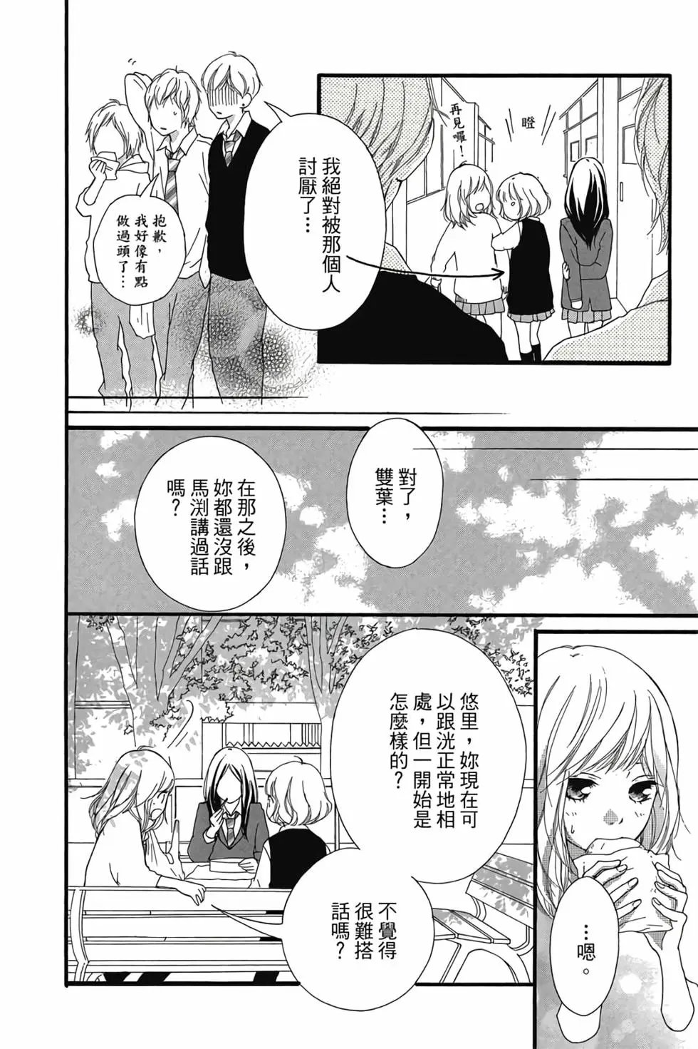 第07卷