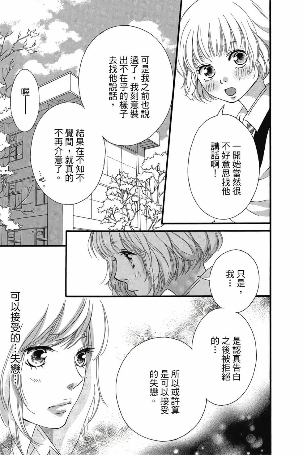第07卷