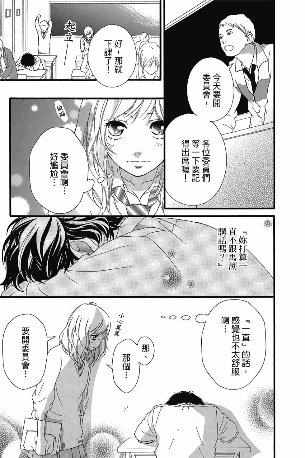 第07卷