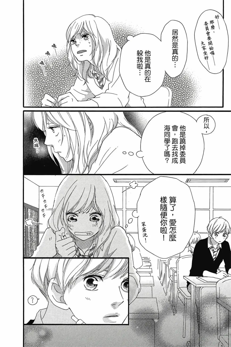 第07卷