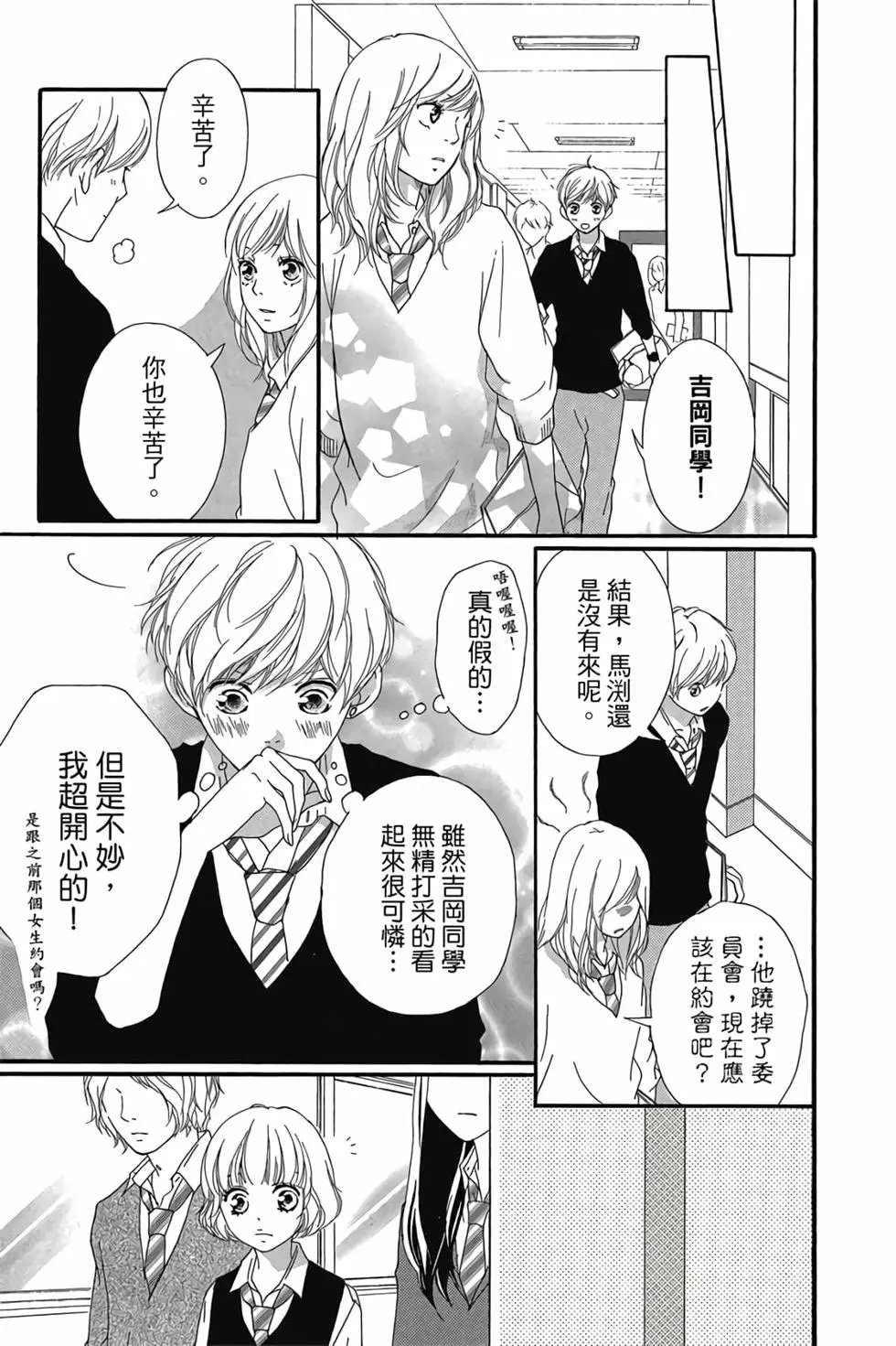 第07卷
