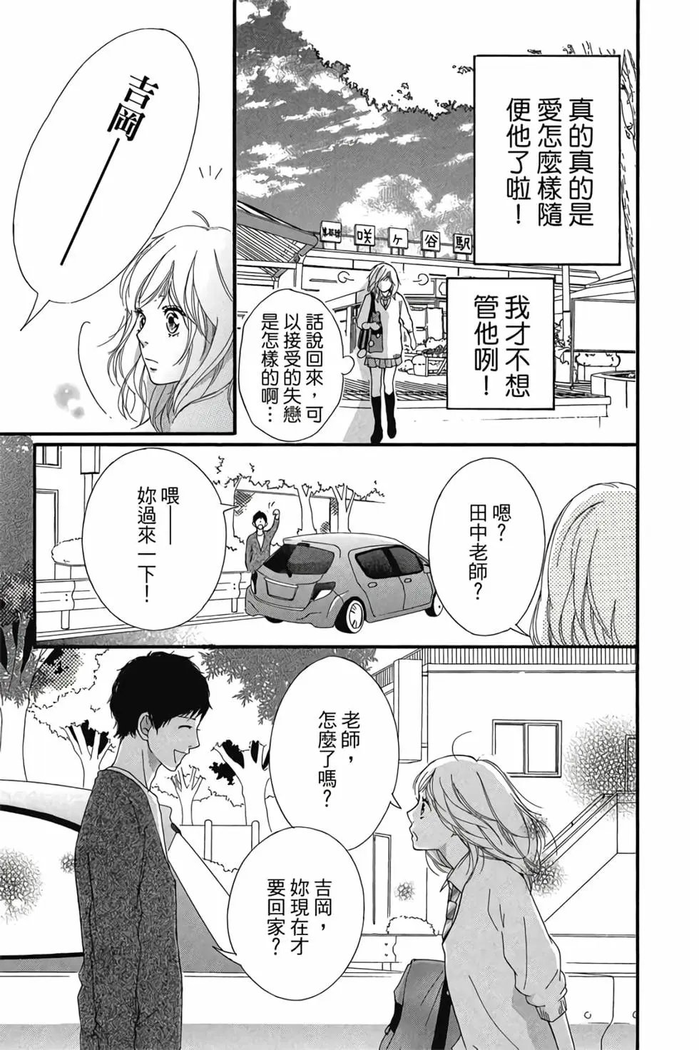 第07卷