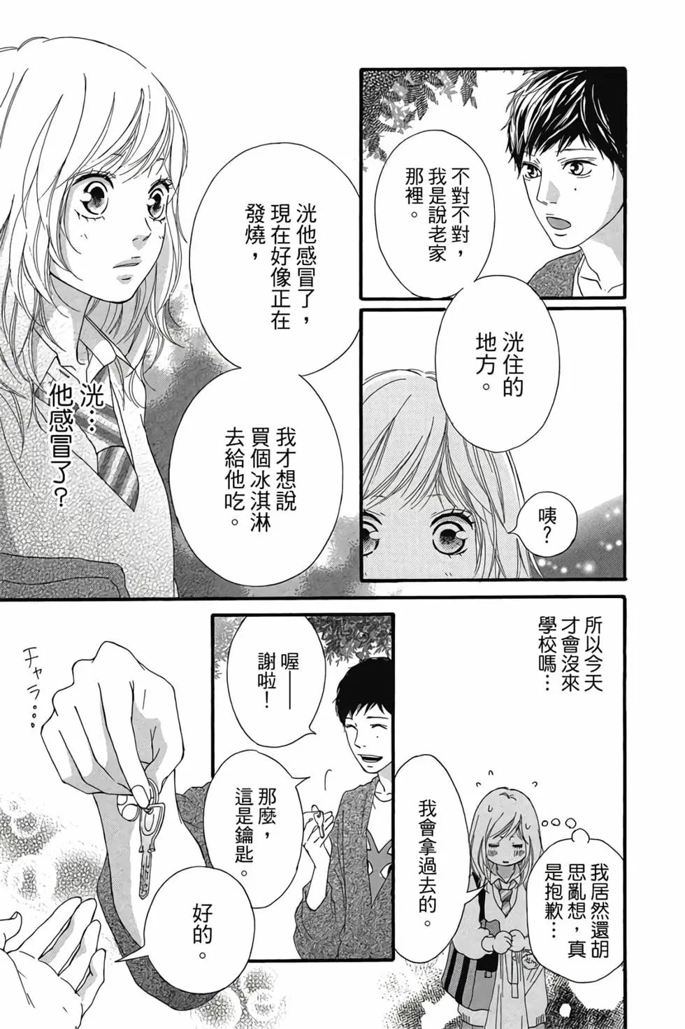 第07卷