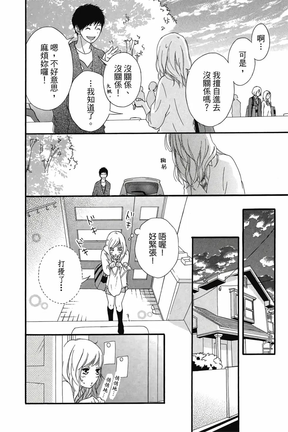 第07卷