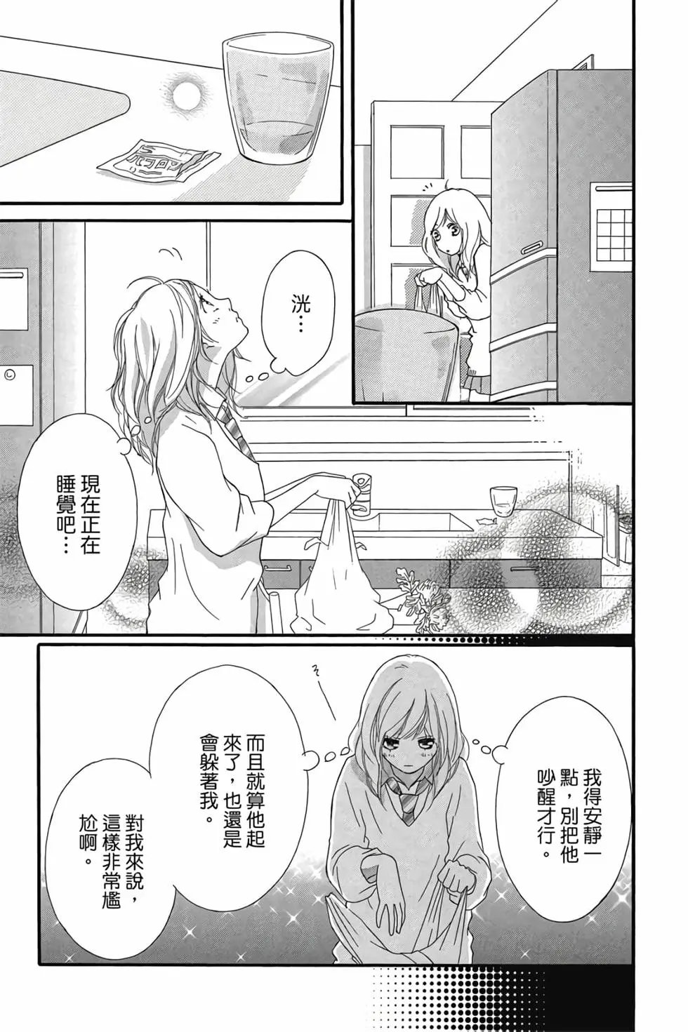 第07卷