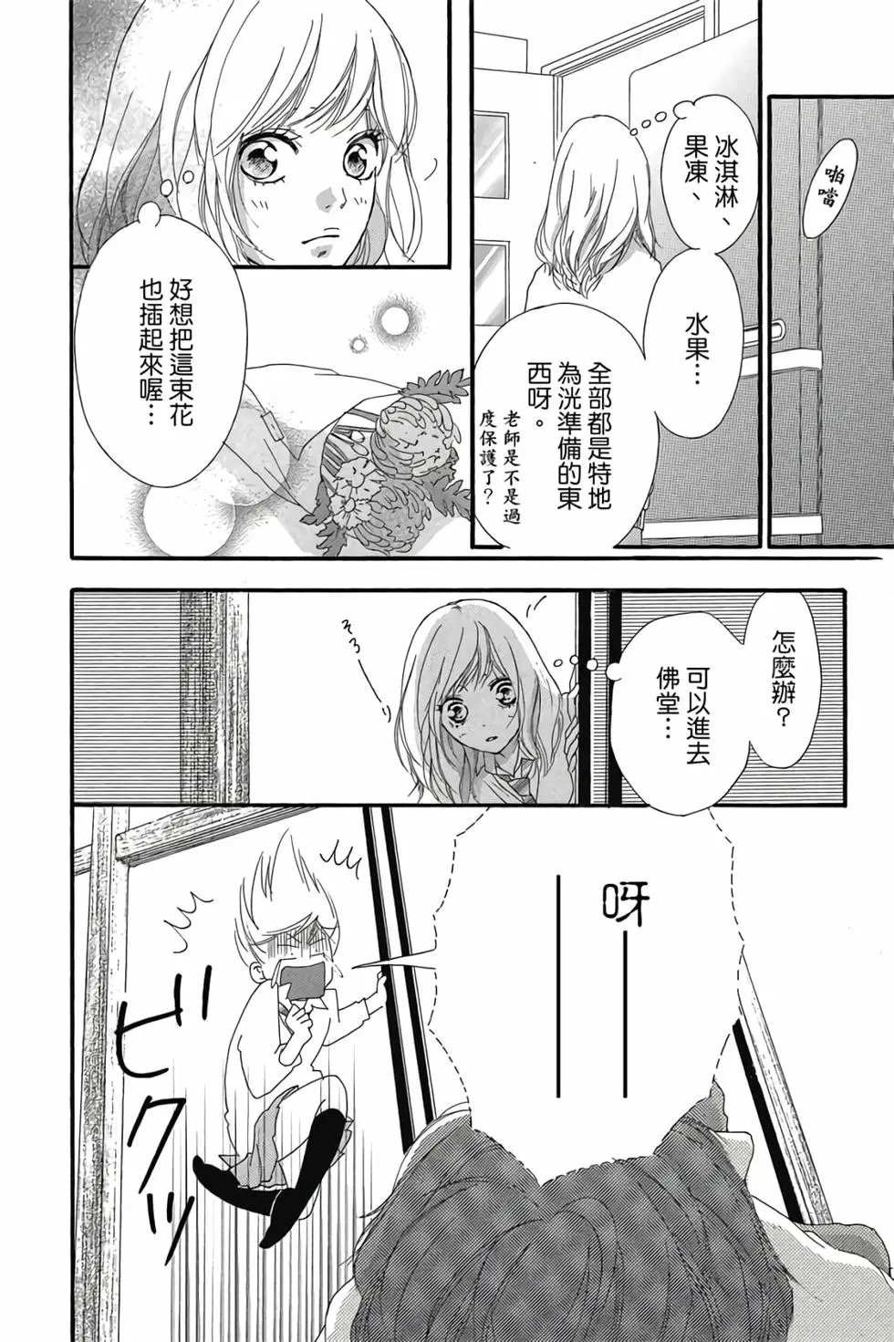 第07卷