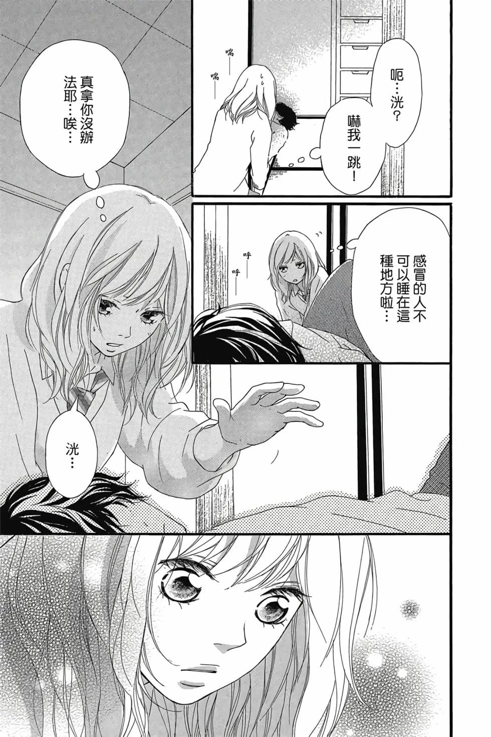 第07卷
