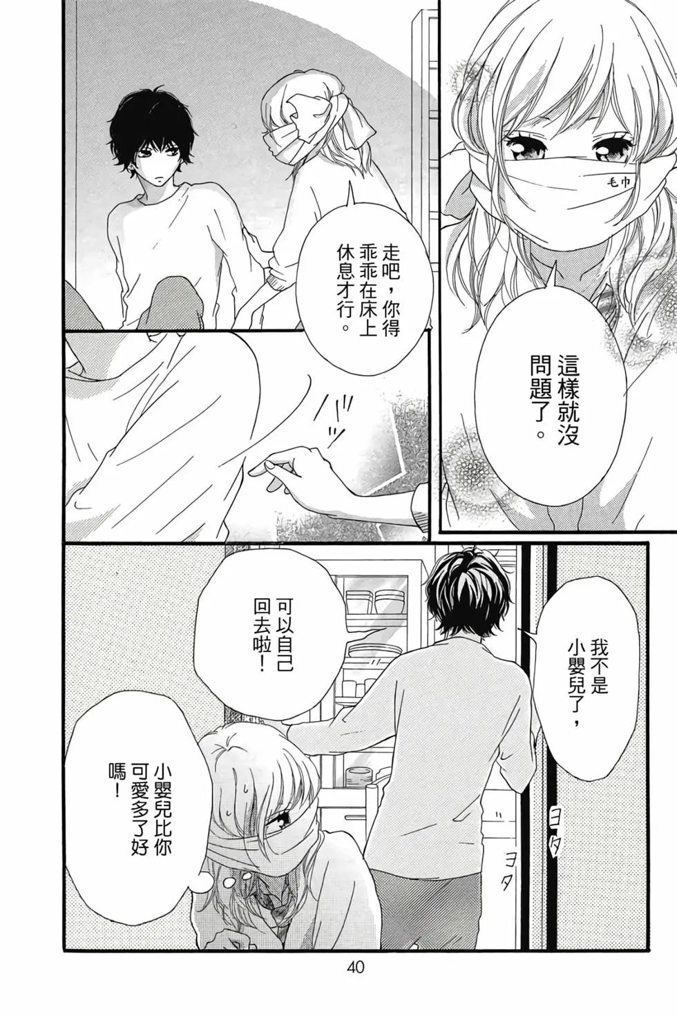 第07卷