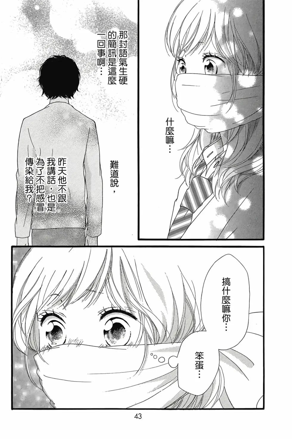第07卷