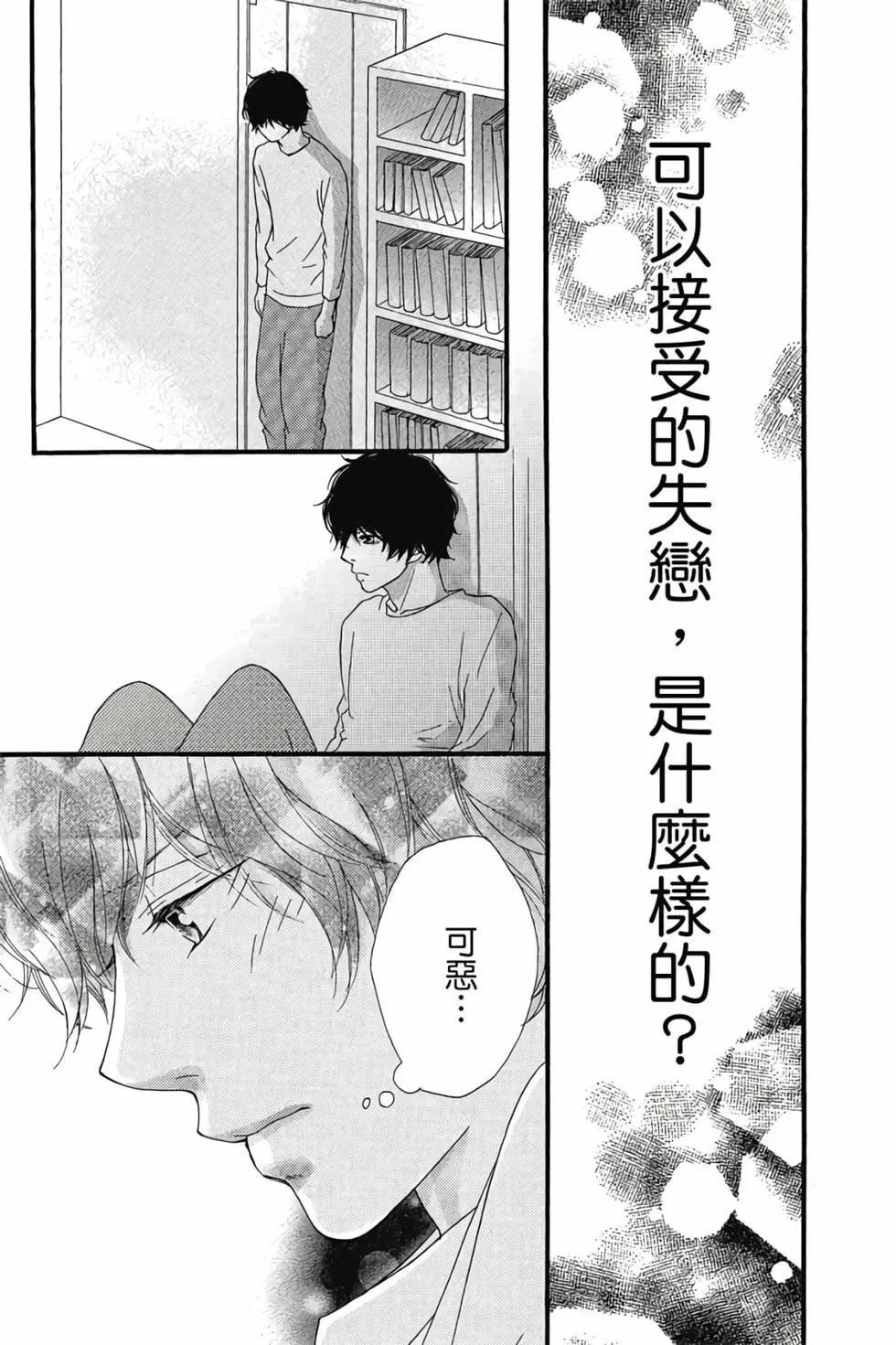 第07卷