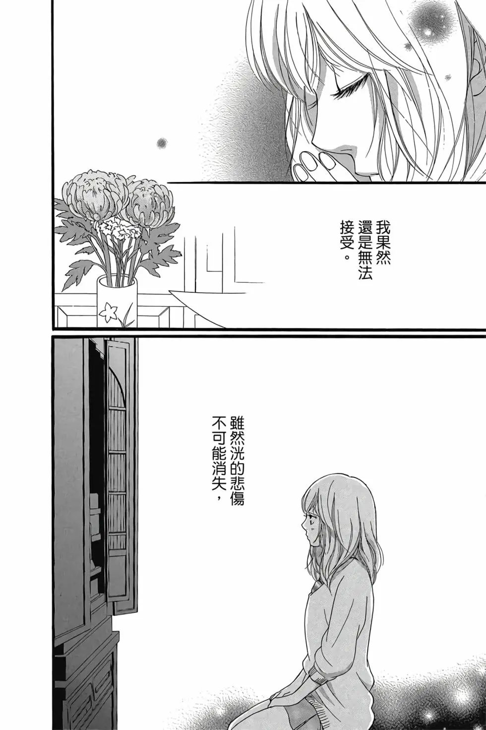第07卷