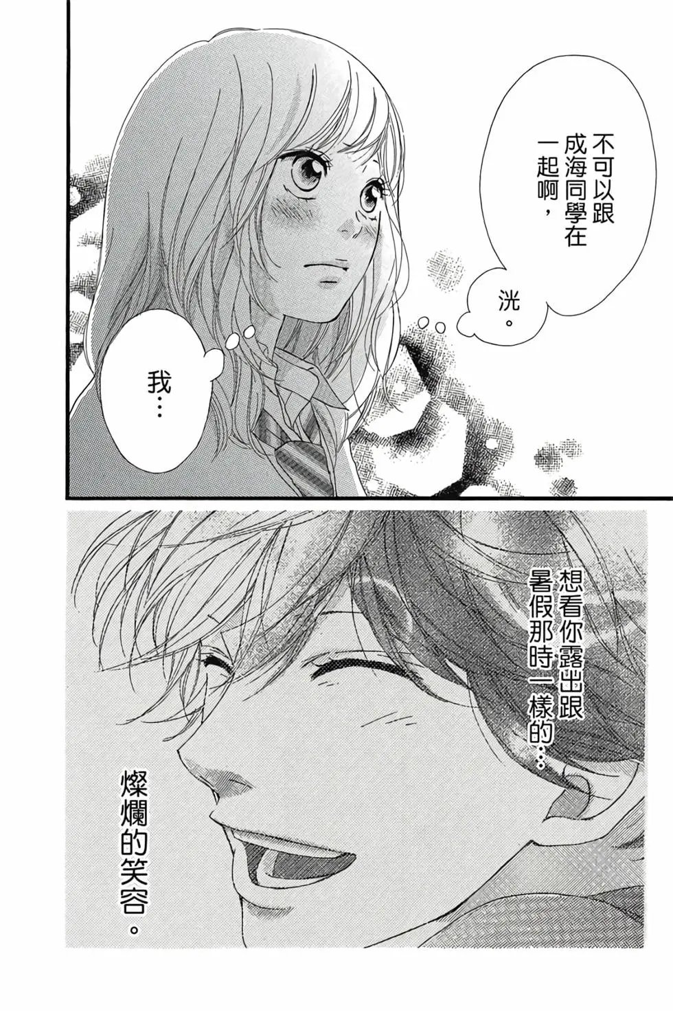 第07卷