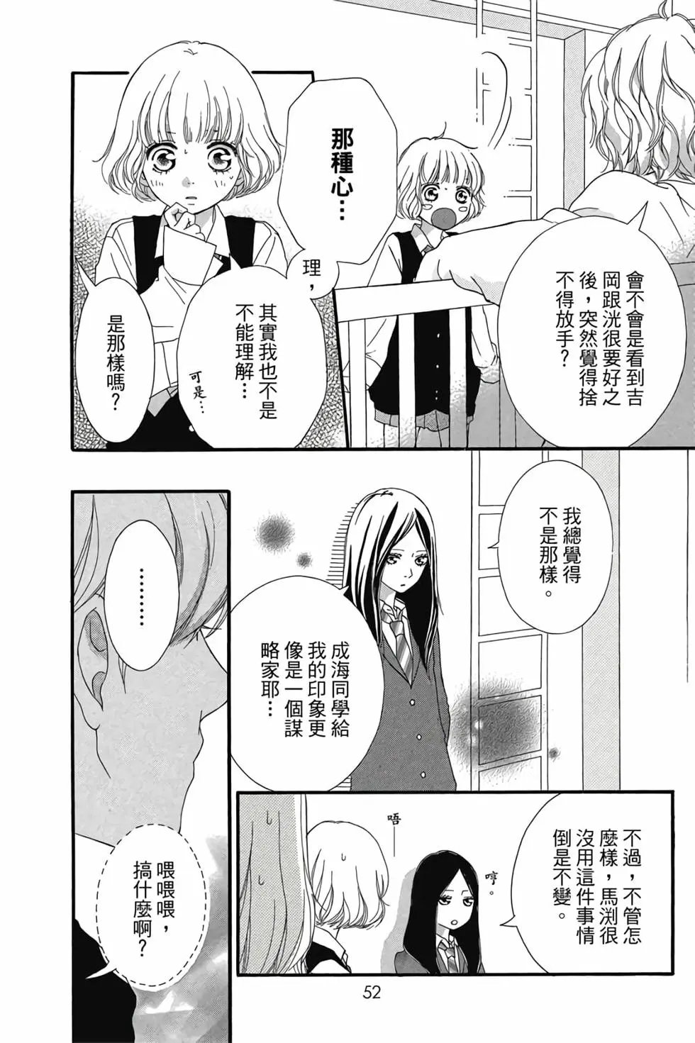 第07卷