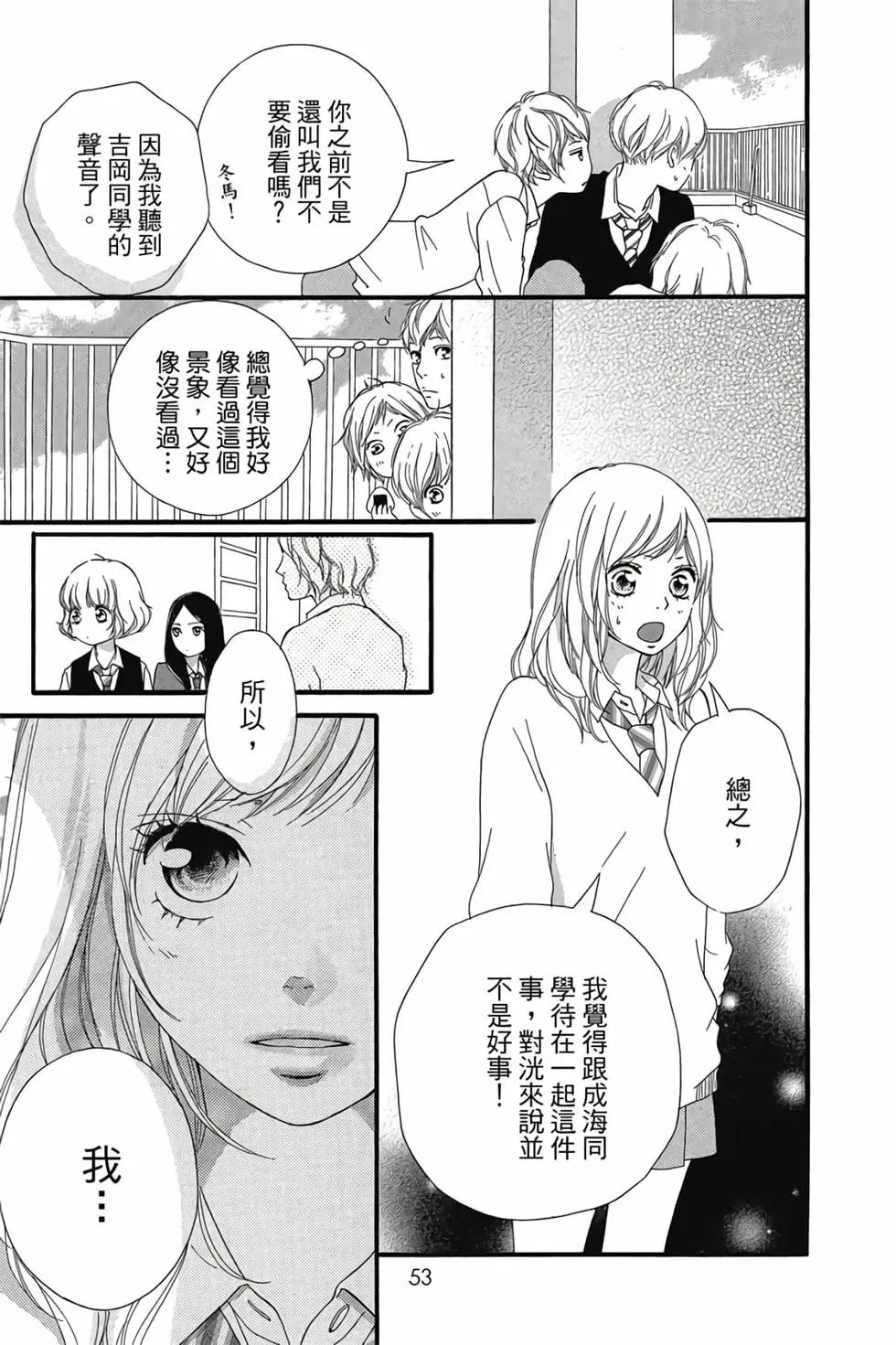 第07卷