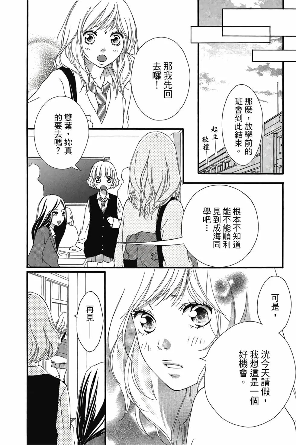 第07卷