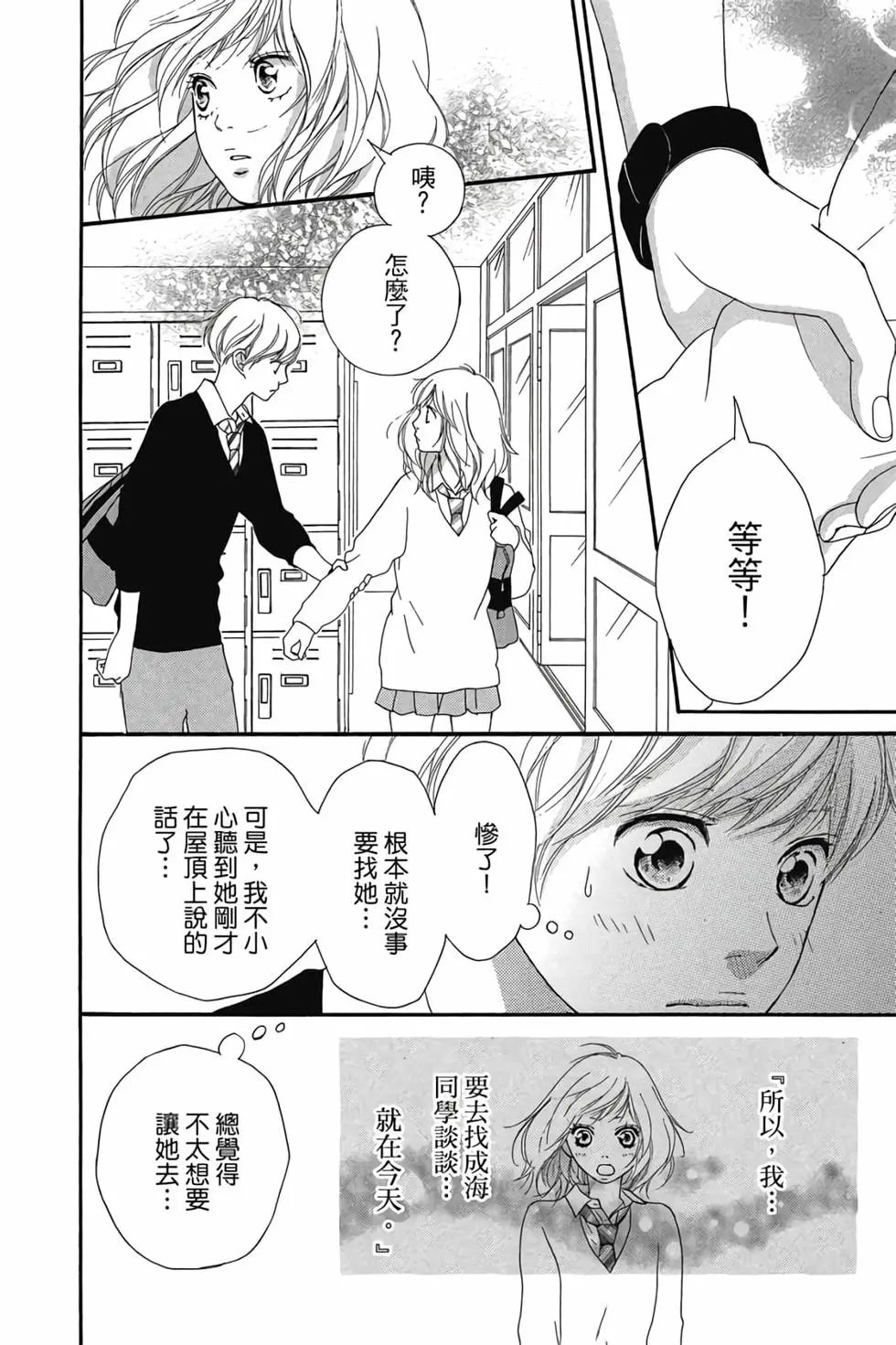 第07卷
