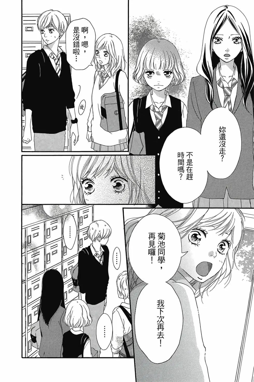 第07卷