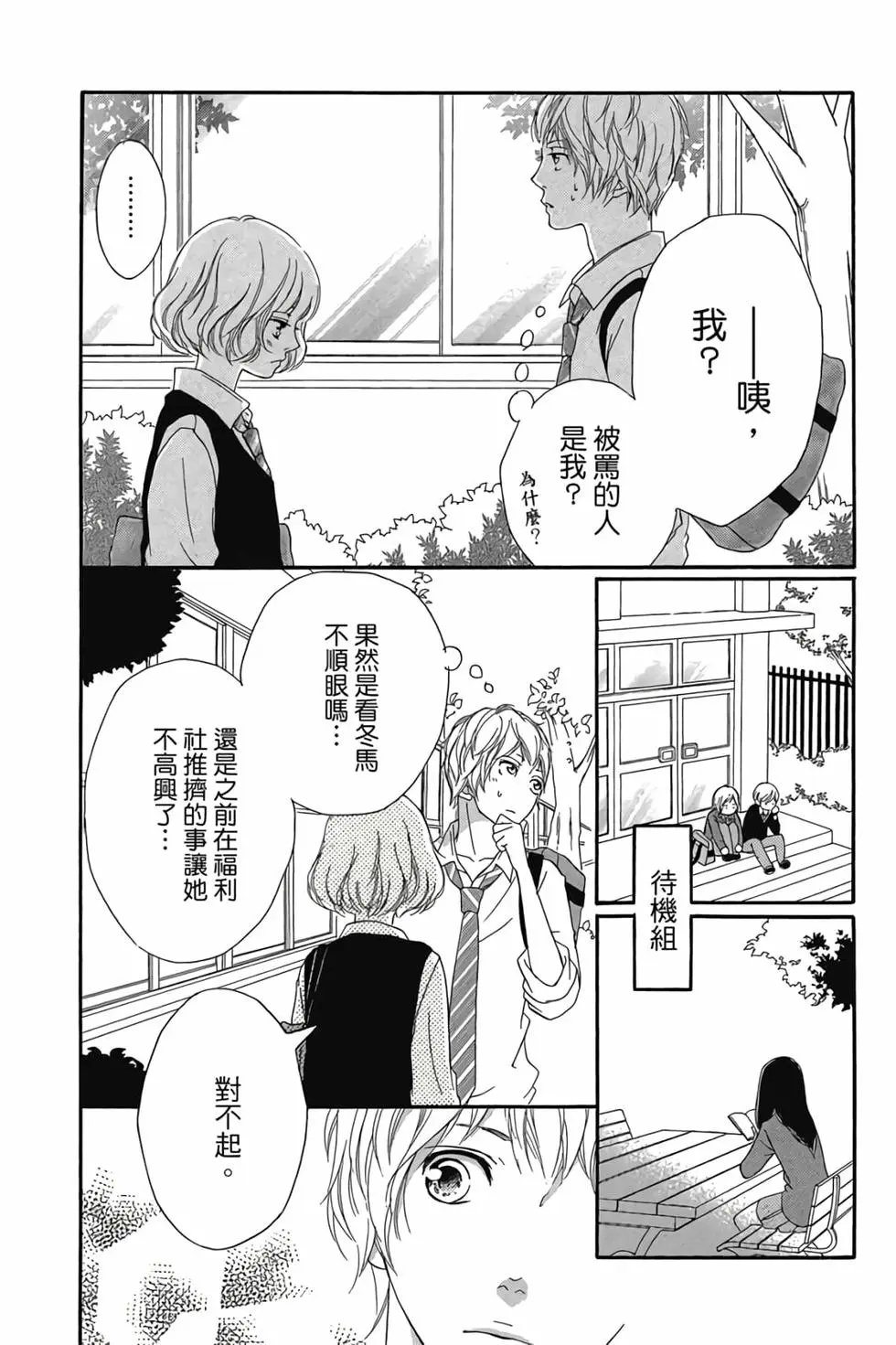 第07卷