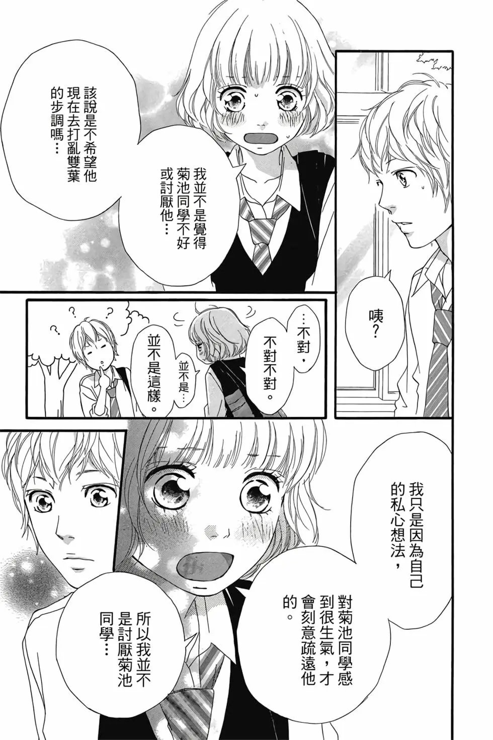 第07卷