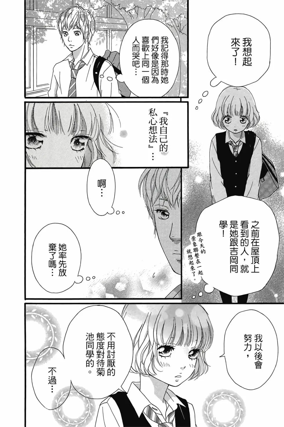 第07卷
