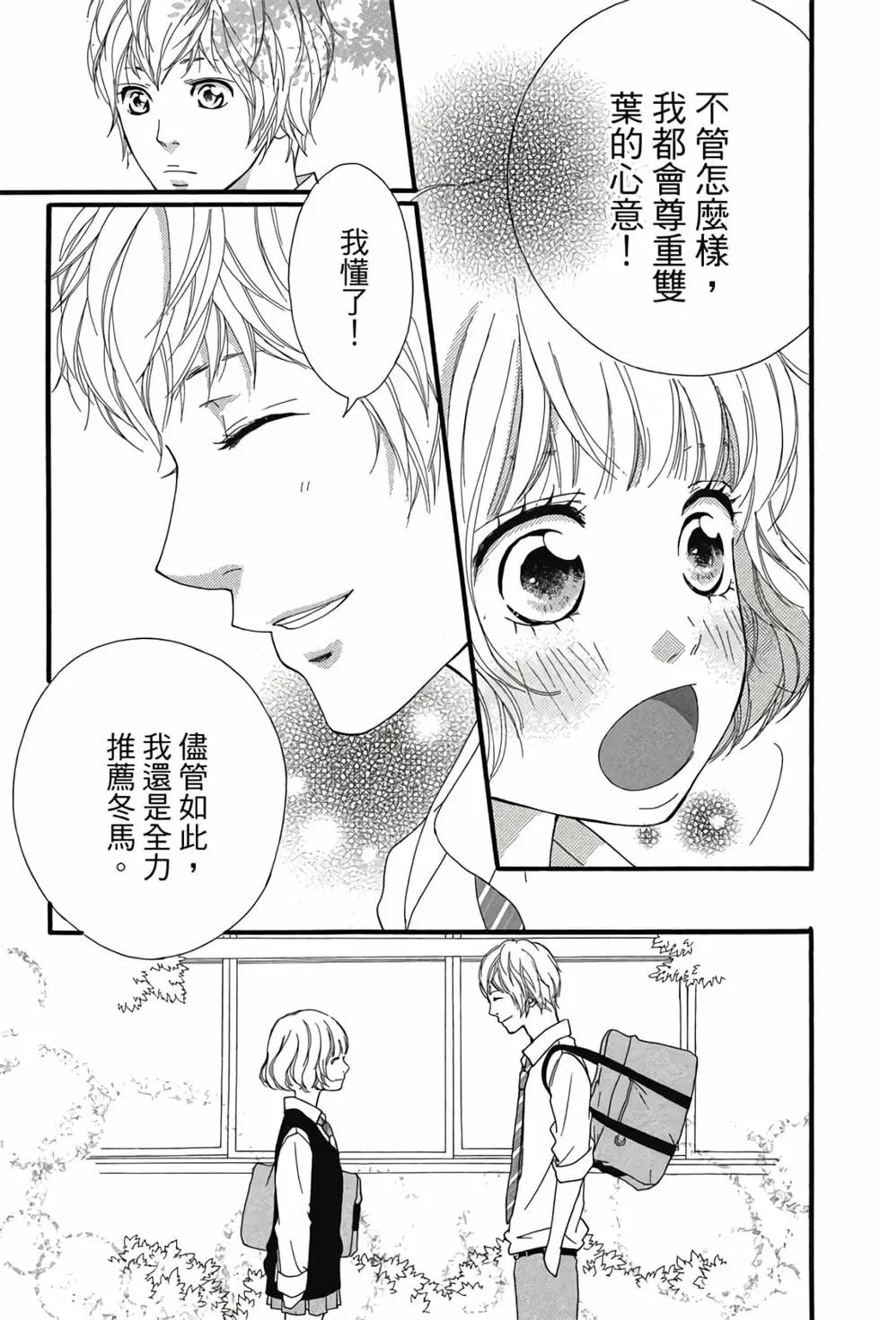 第07卷