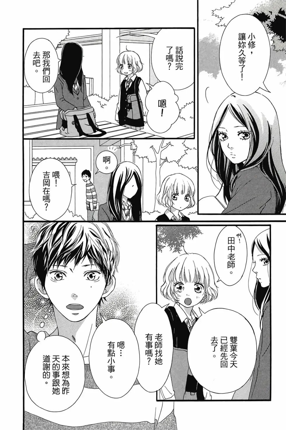 第07卷