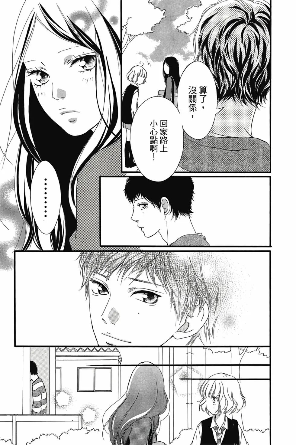 第07卷