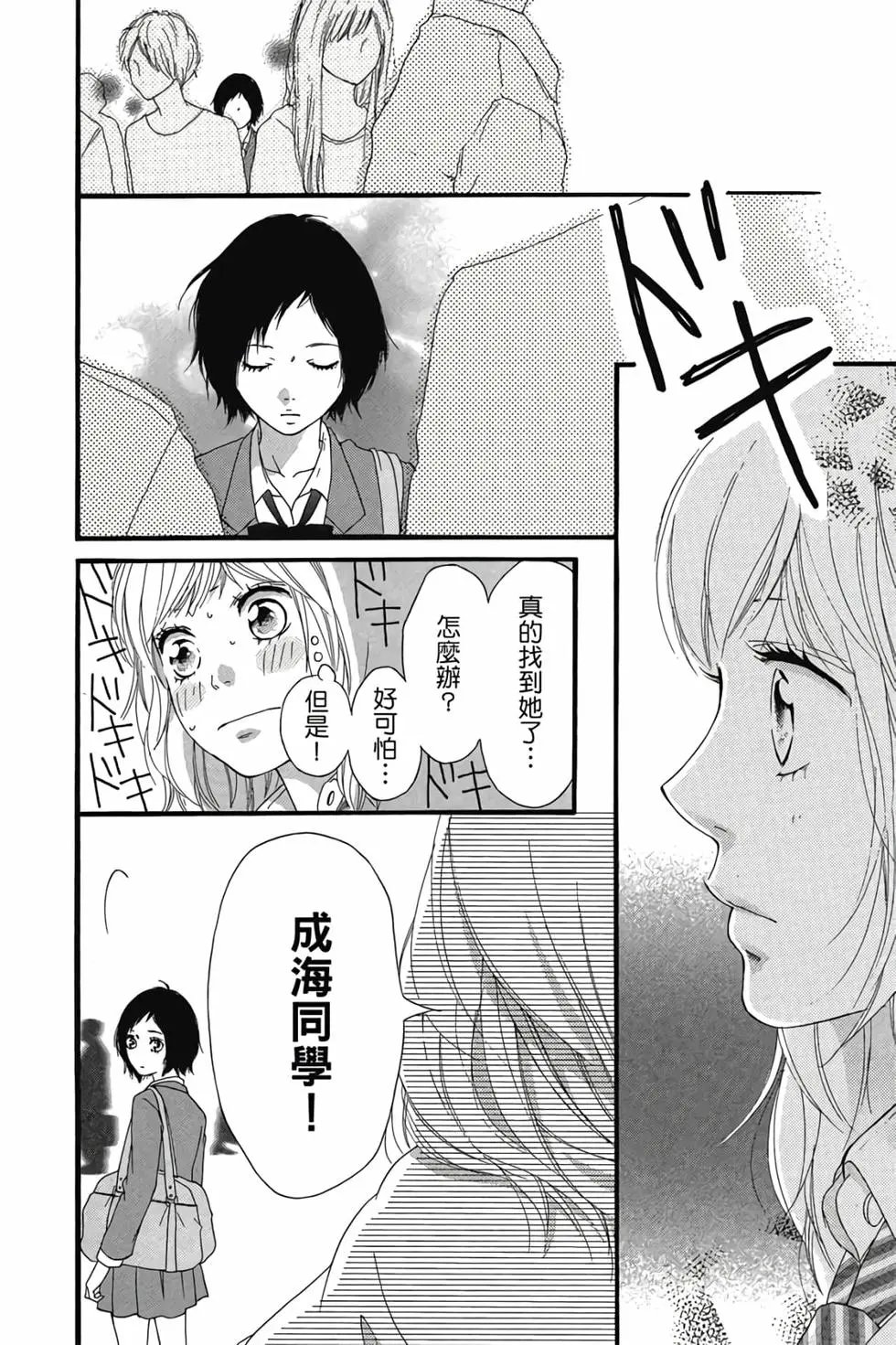 第07卷