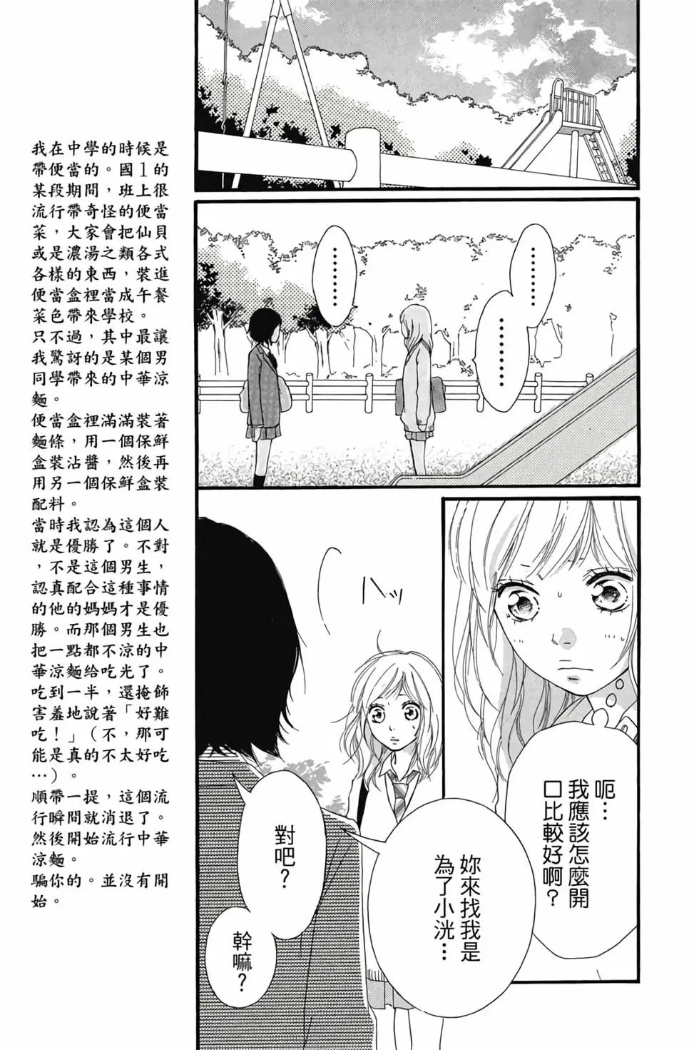第07卷