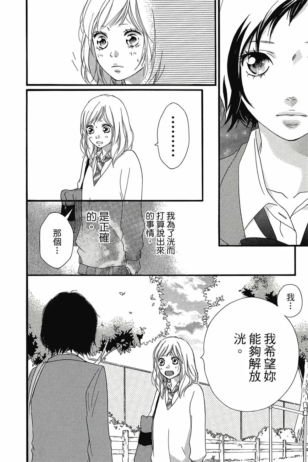 第07卷