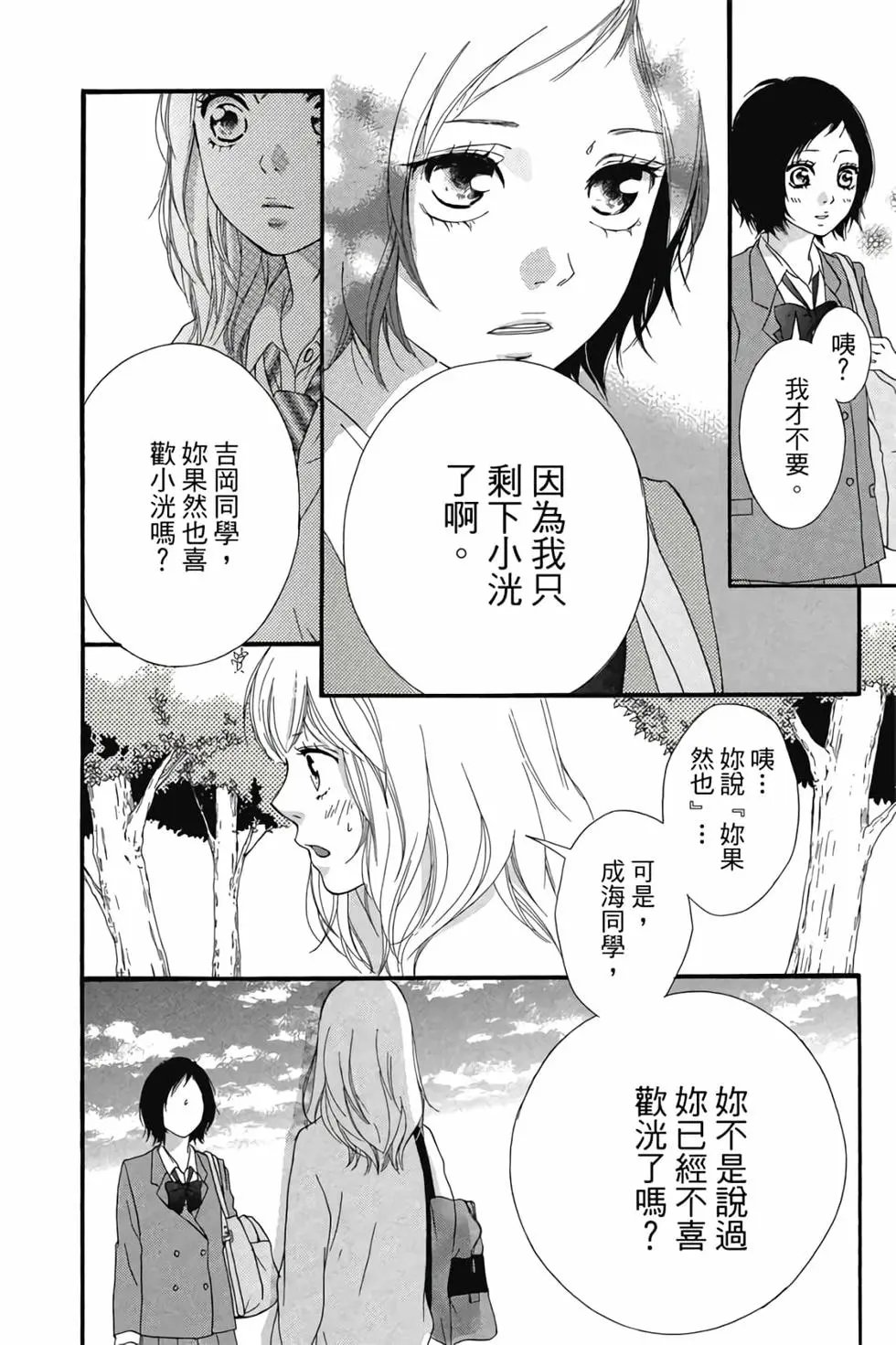 第07卷