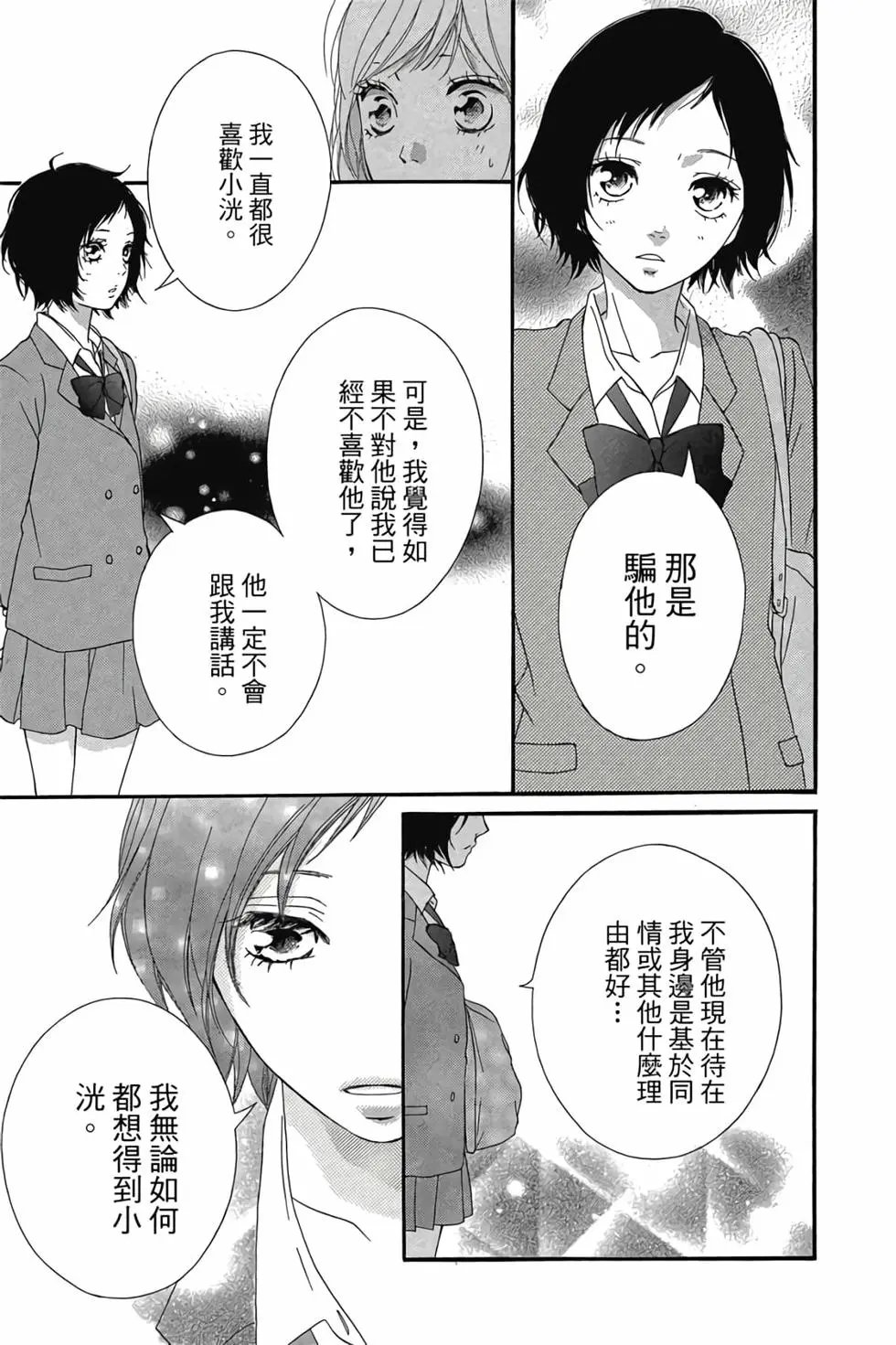 第07卷