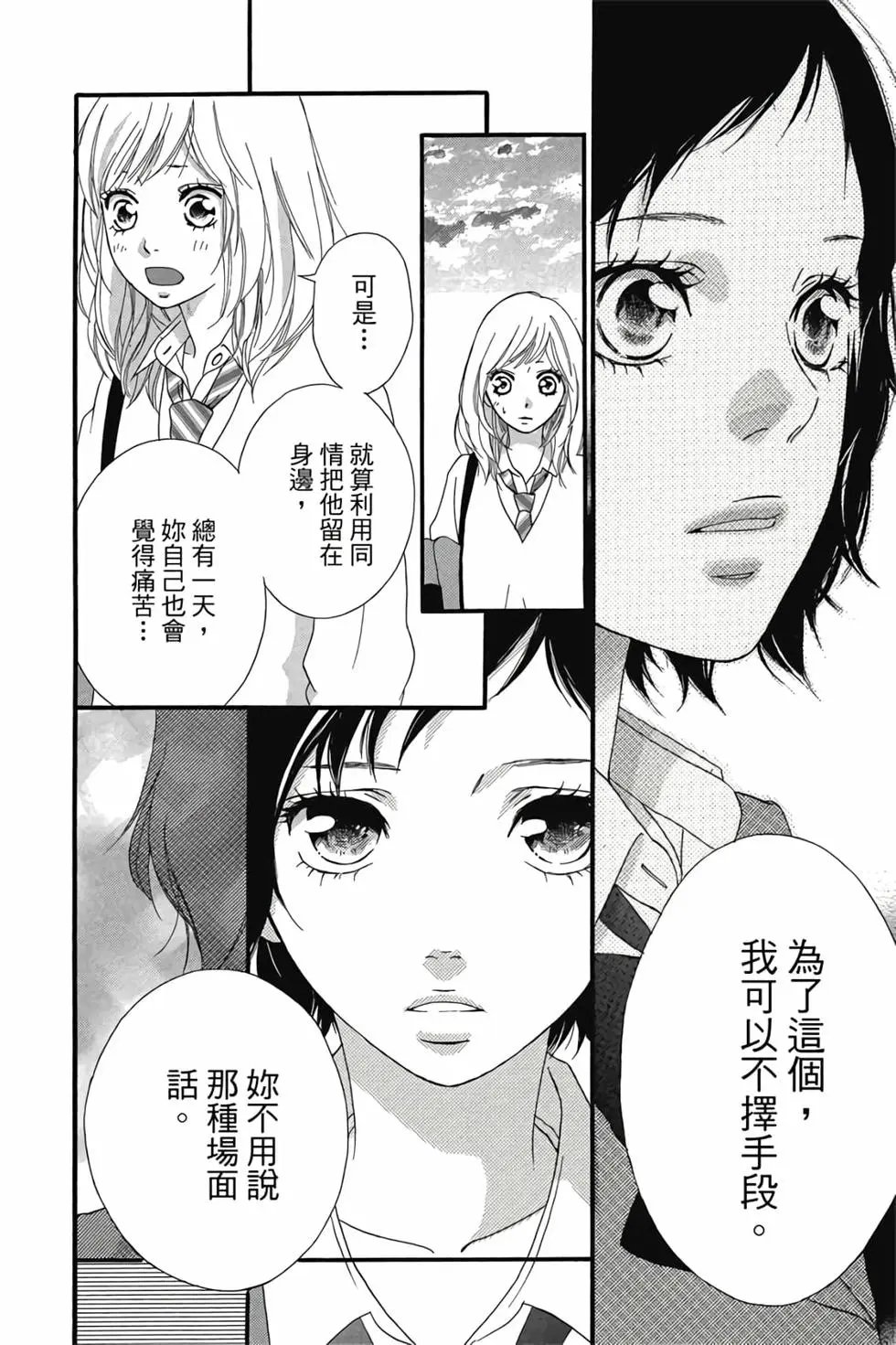 第07卷