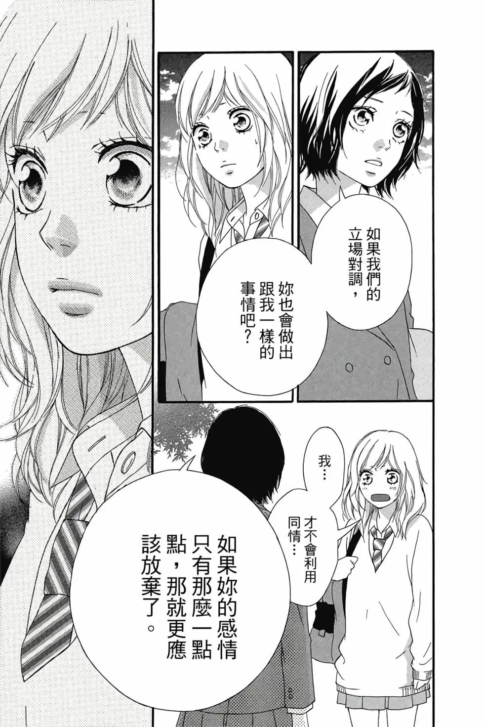 第07卷