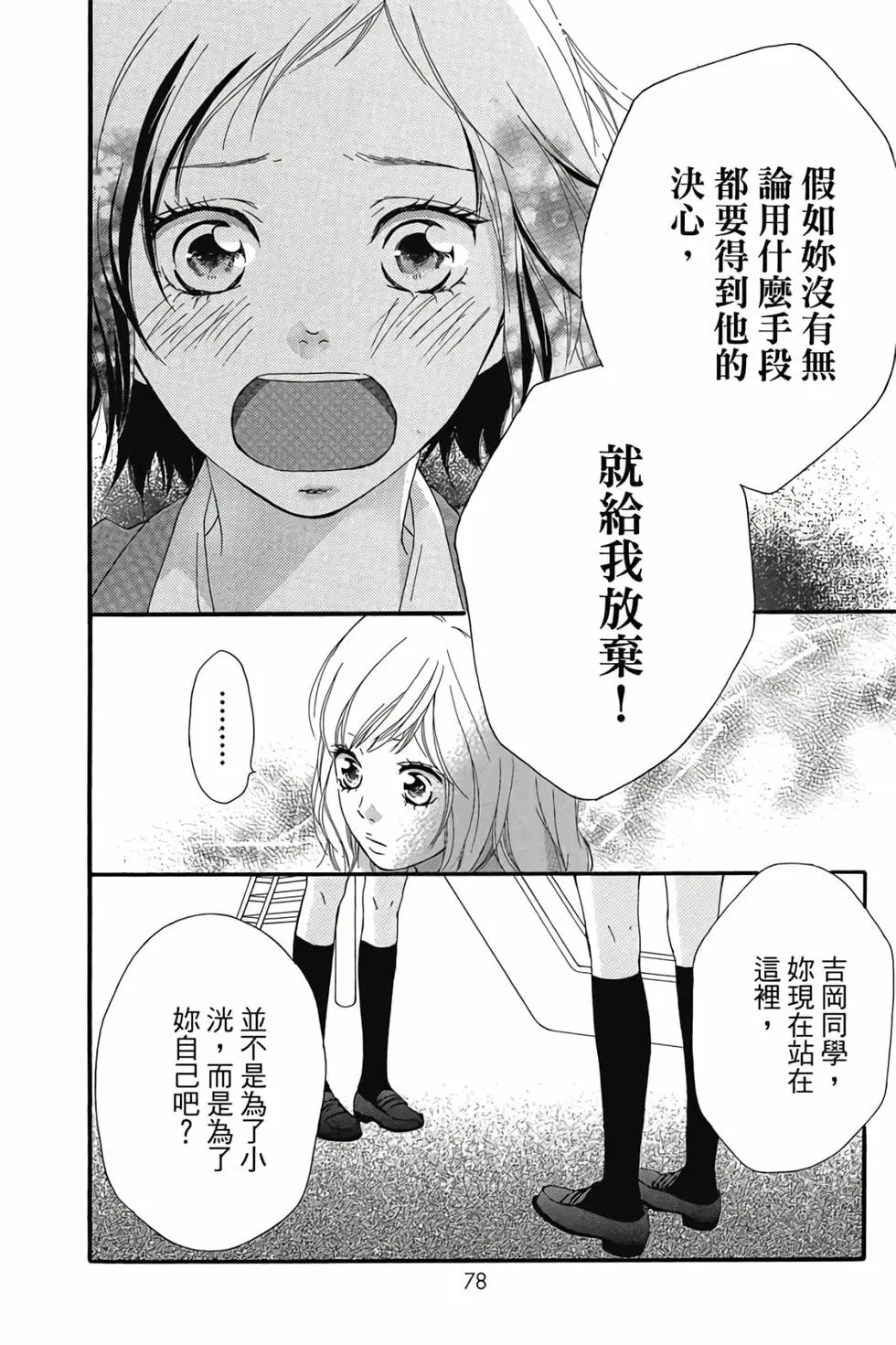 第07卷