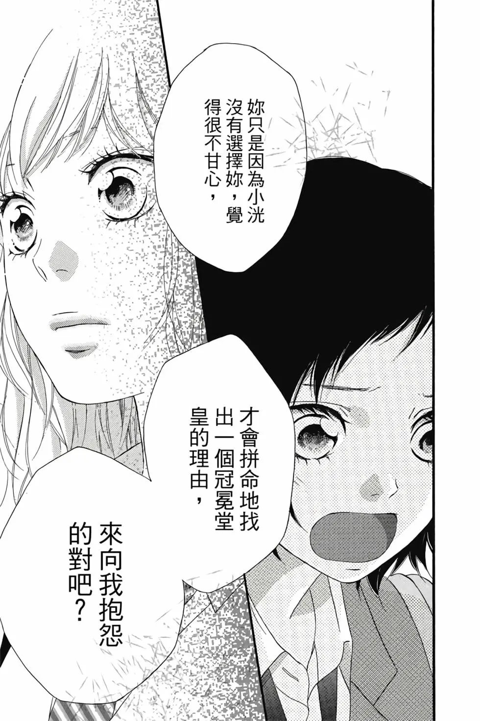 第07卷