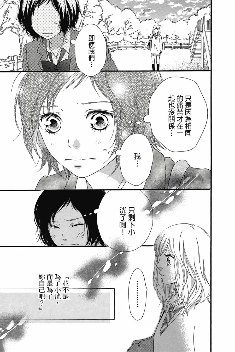 第07卷