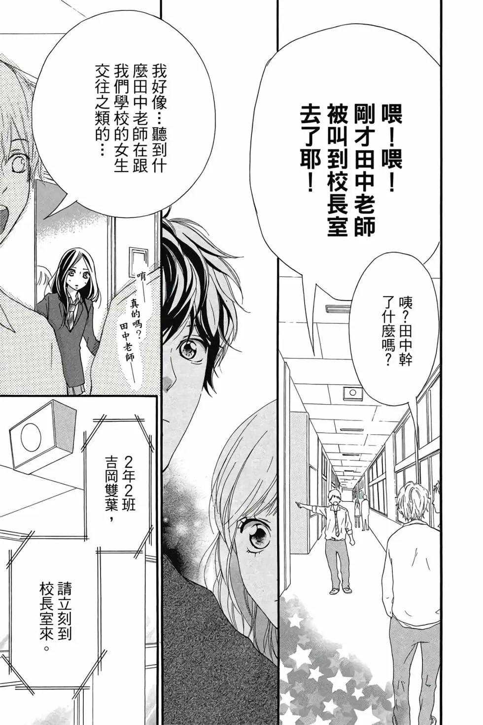 第07卷