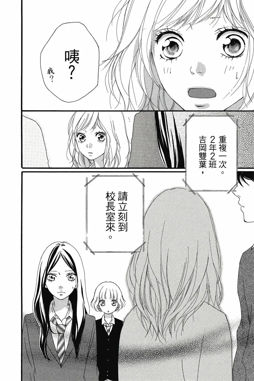第07卷