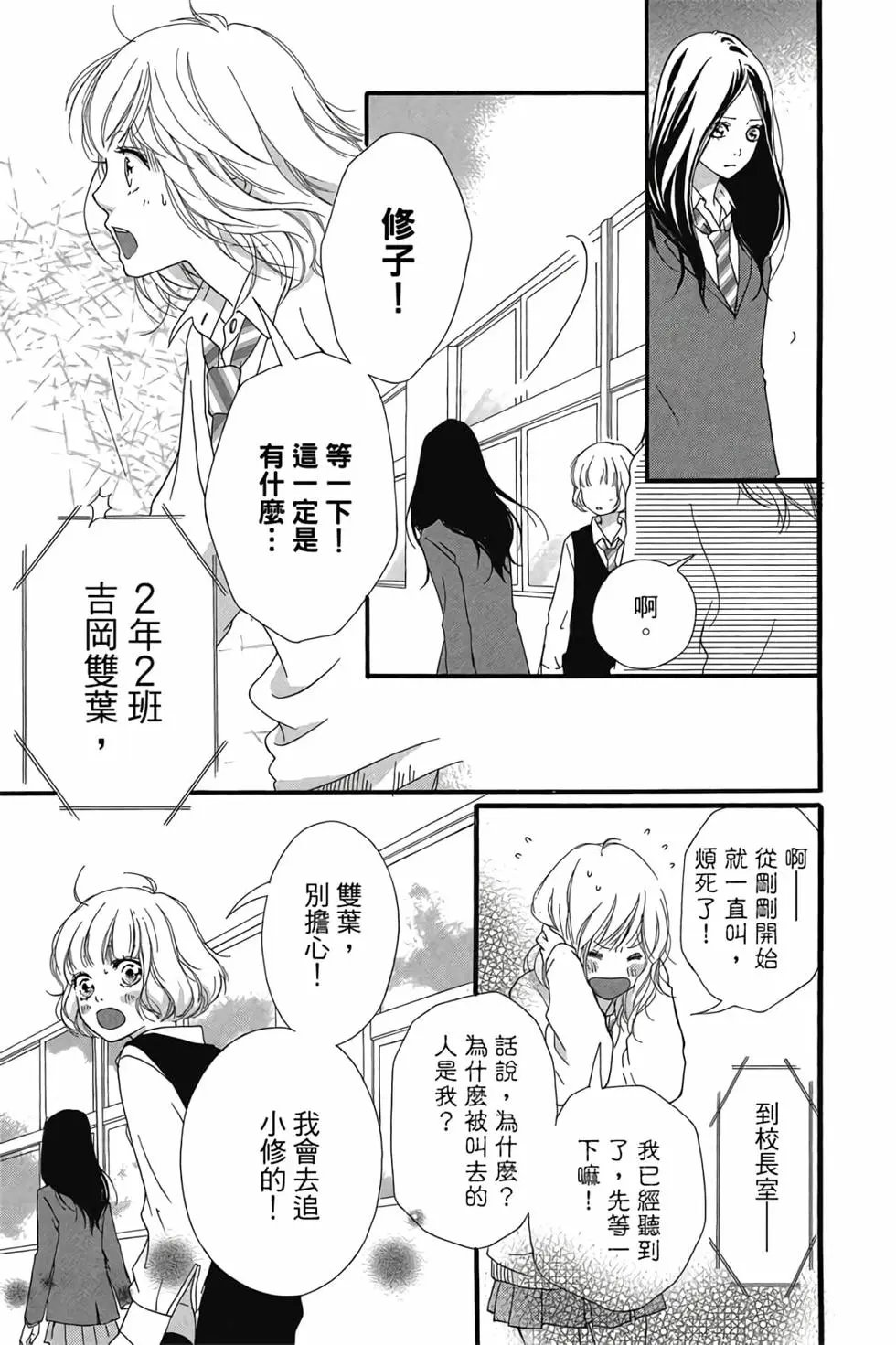第07卷
