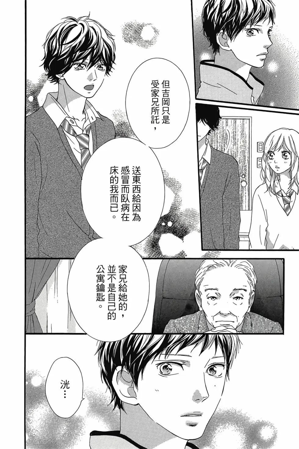 第07卷