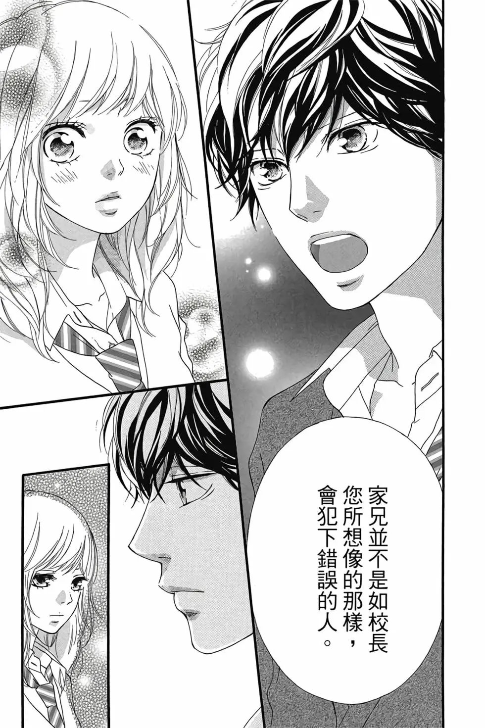 第07卷