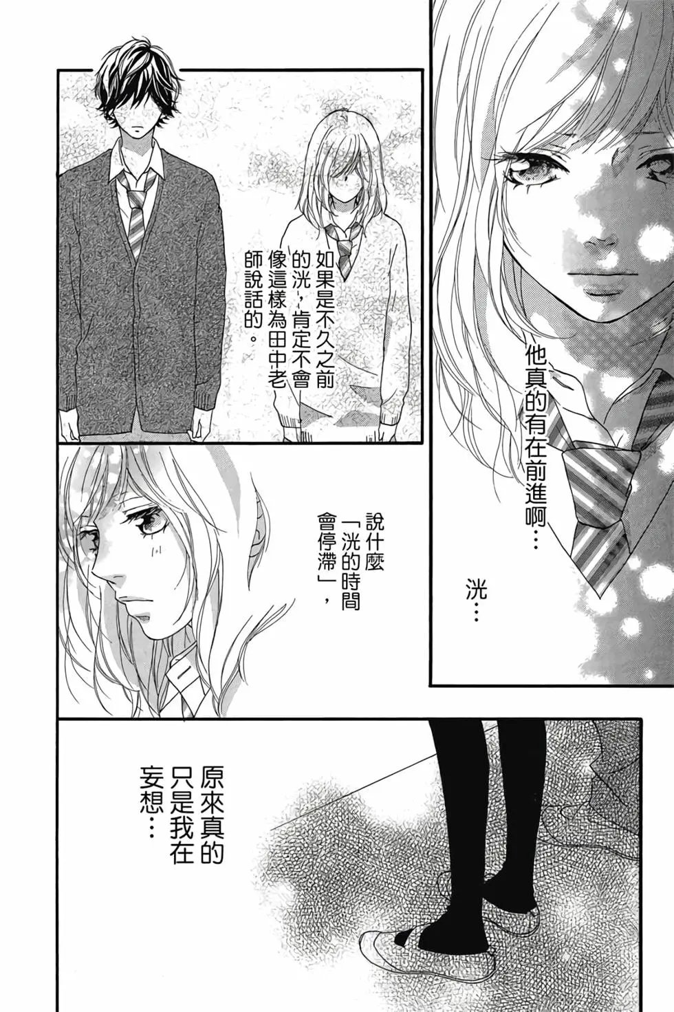 第07卷