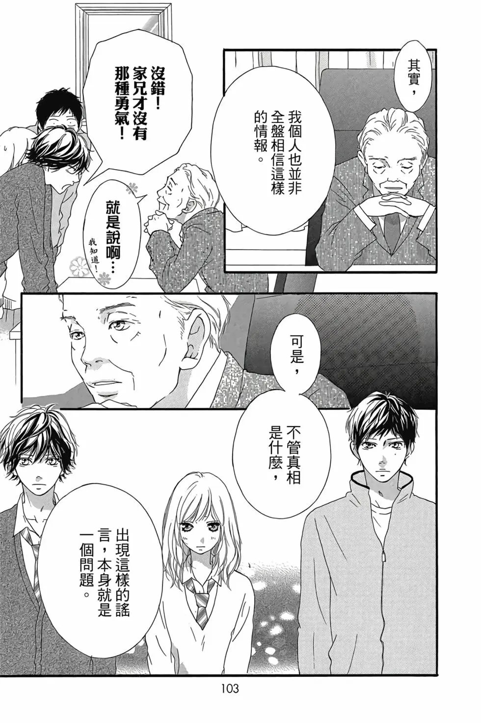 第07卷
