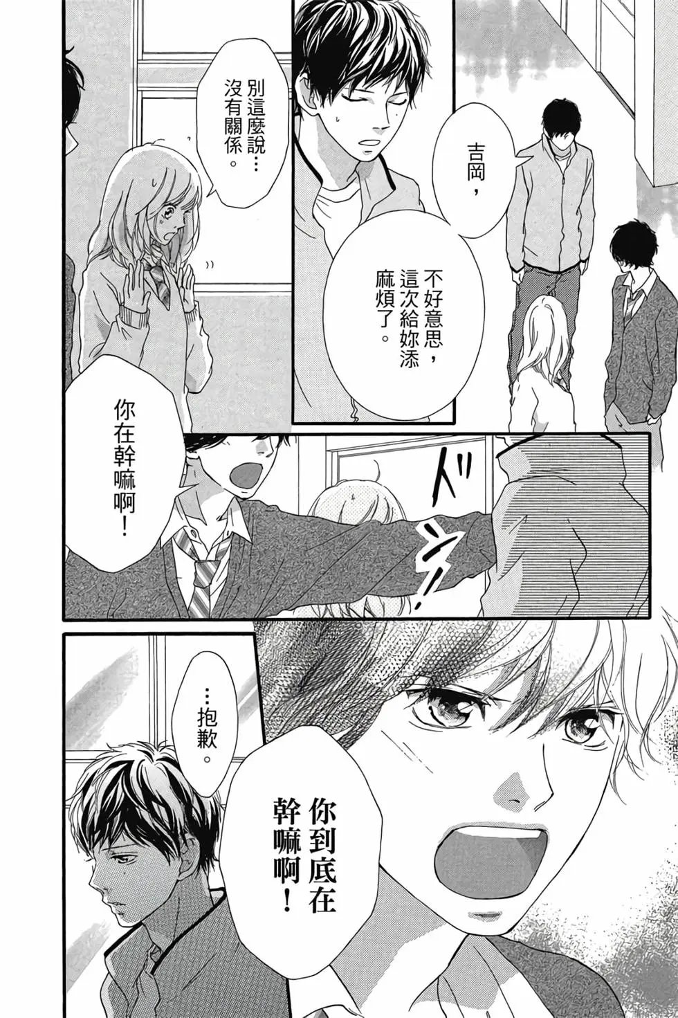 第07卷