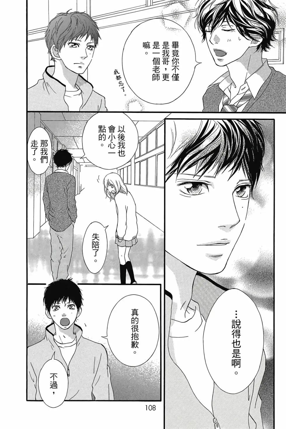 第07卷