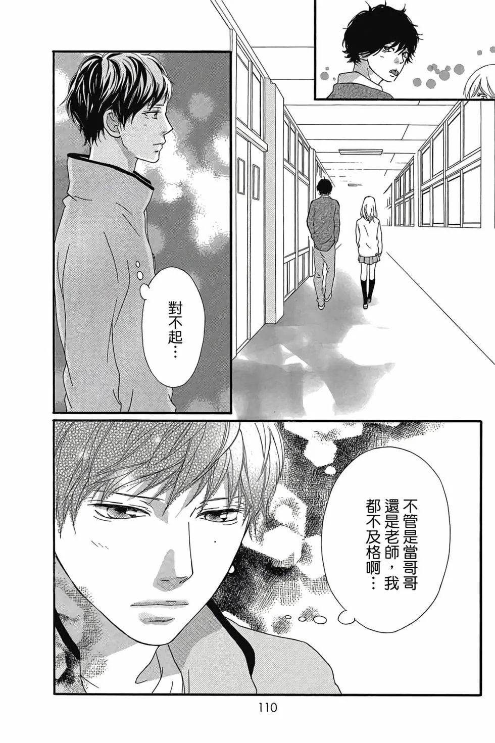 第07卷