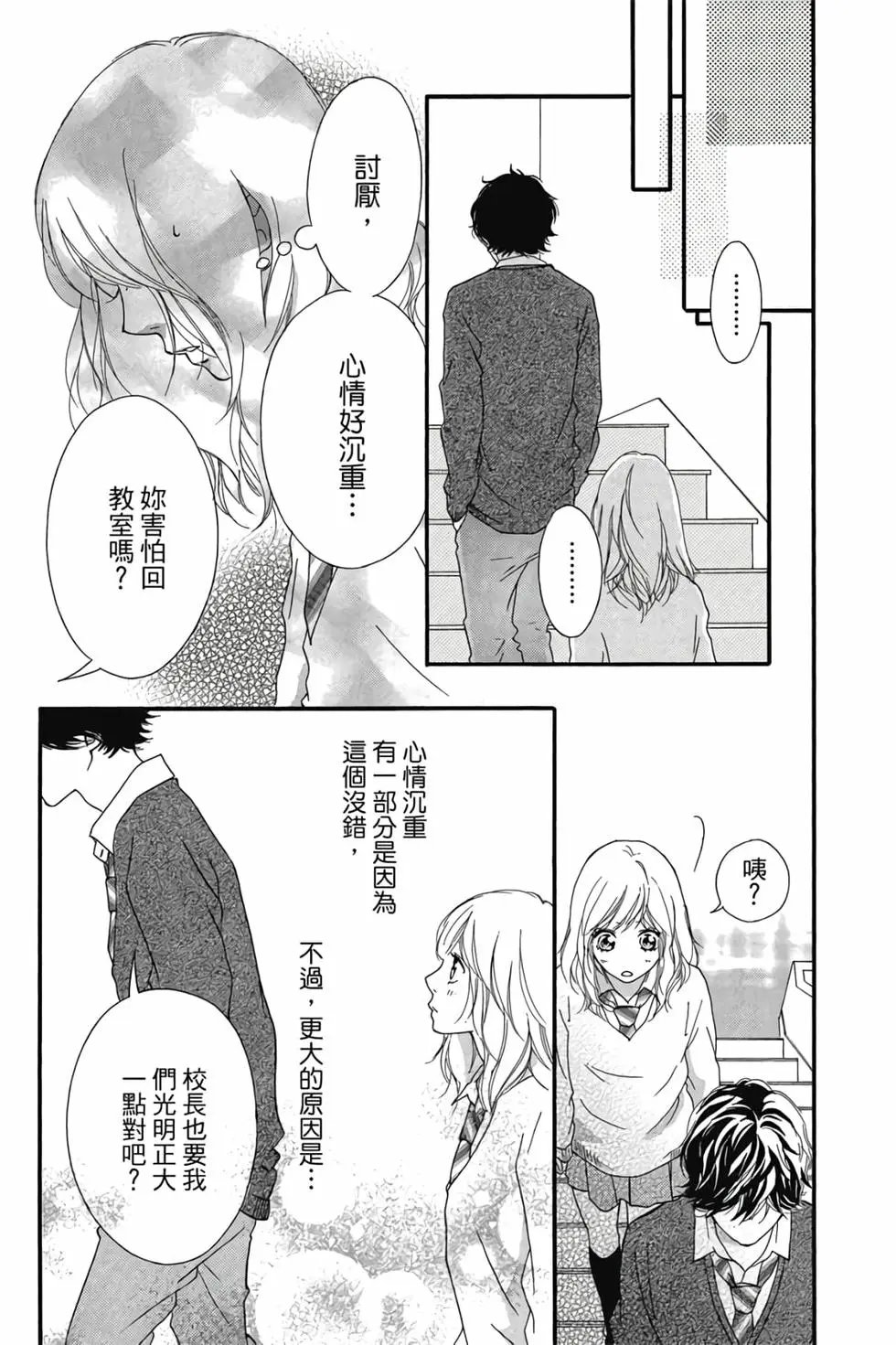 第07卷