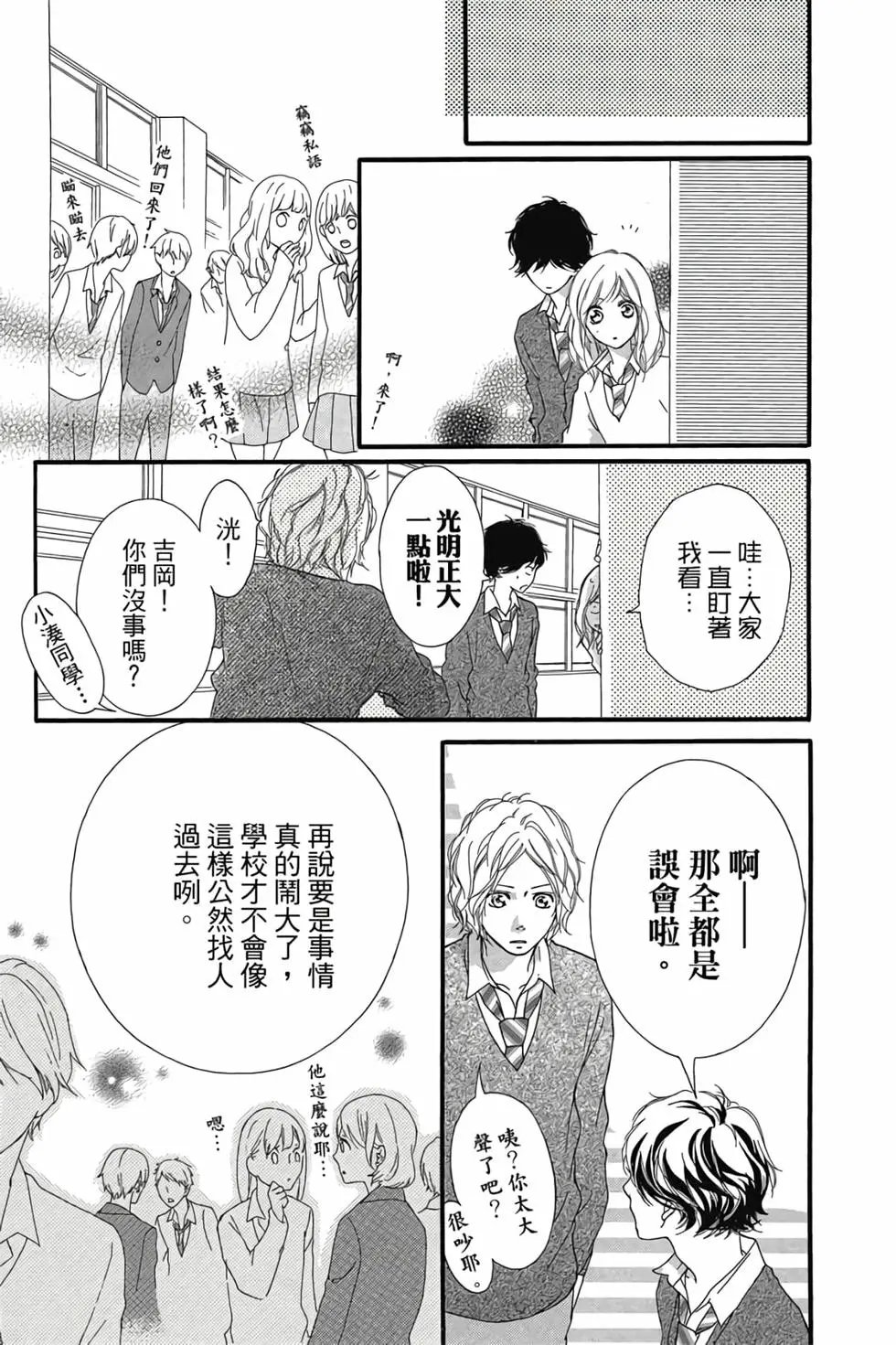 第07卷