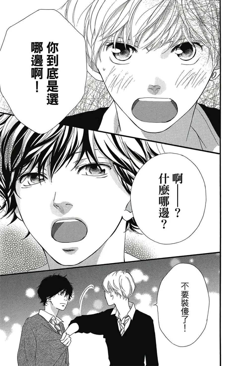 第07卷